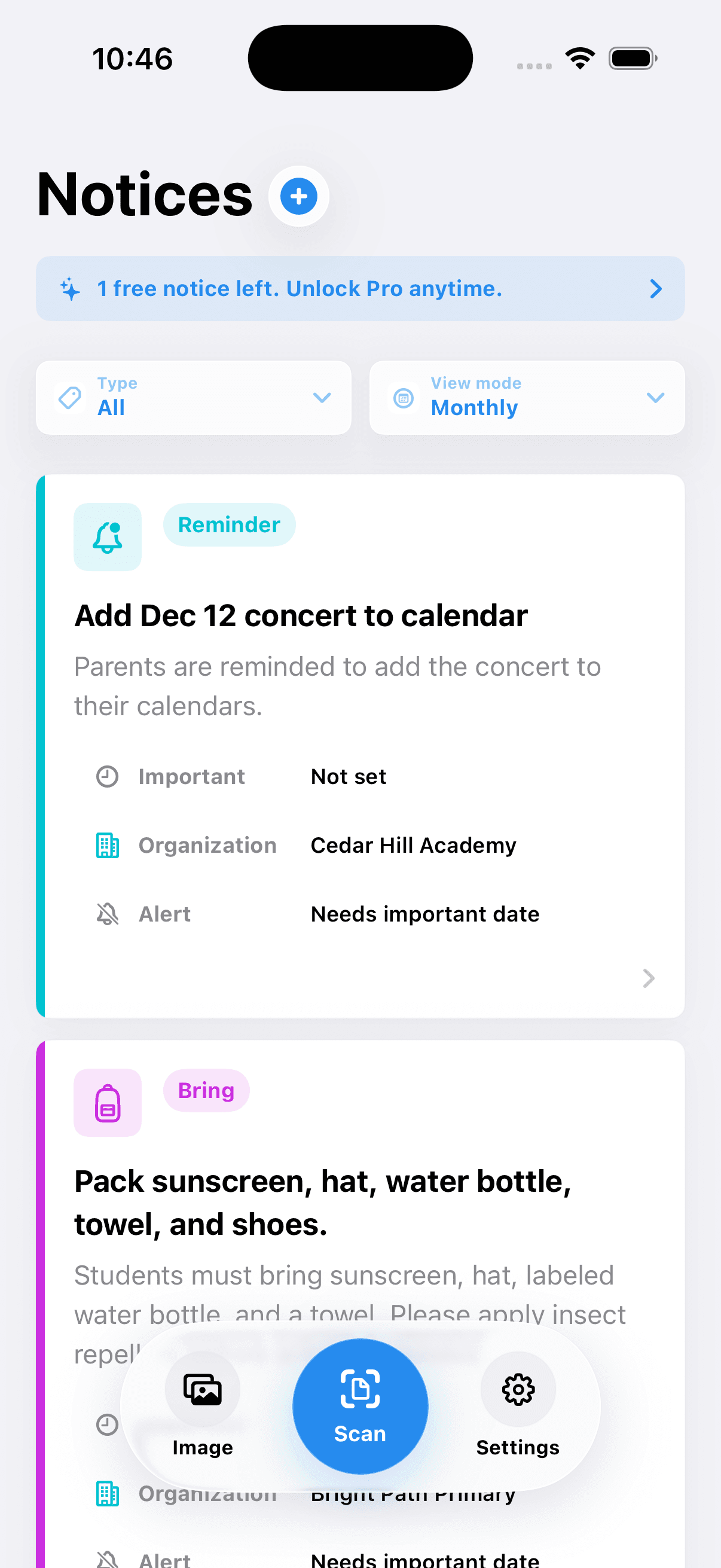 CampusCue primary screen